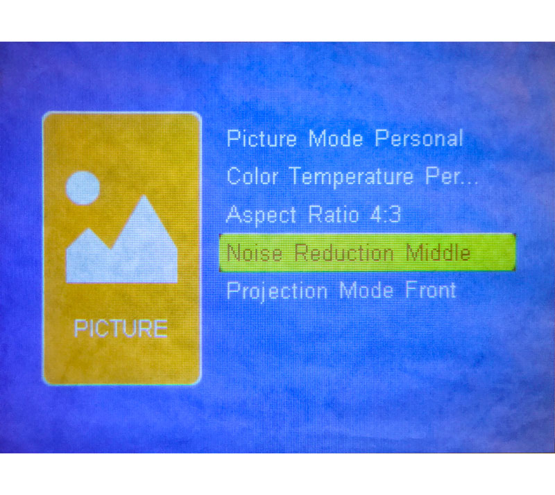 video-proektor-menu-noise-reduction-1