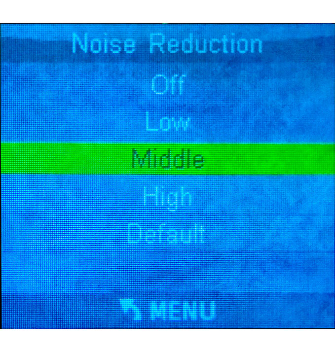 video-proektor-menu-noise-reduction-2